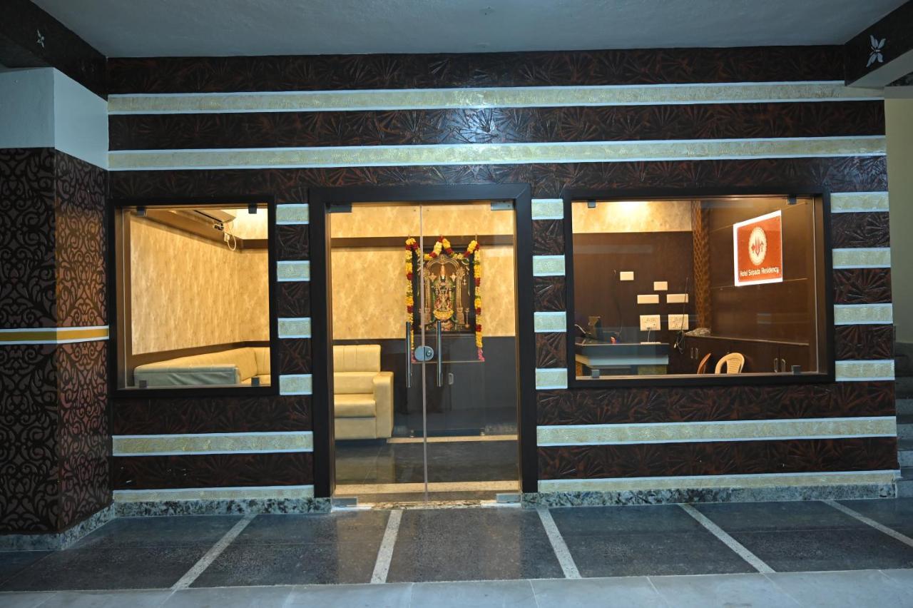 Hotel Treebo Sripadha Residency Alipiri Road Tirupati Esterno foto